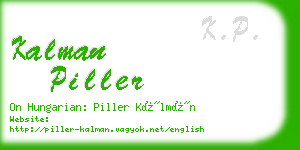 kalman piller business card